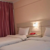 Отель Handan Iron and Steel Jinpeng Building Business Hotel, фото 3