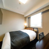 Отель APA Hotel Hakata Ekimae 2chome, фото 32