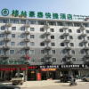 Отель GreenTree Inn Suzhou Lingbi County Riyue Star City Express Hotel, фото 1