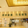 Отель GreenTree Inn(Yingbin East Road high speed railway station passenger transport center store), фото 10