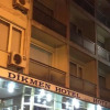 Отель Bursa Hotel Dikmen, фото 1
