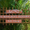 Отель The Mangrove Hideaway Koh Chang, фото 22