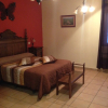 Отель Hostal Restaurante El Hayedo, фото 24