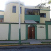 Отель Othon Flat Bienal First Class, фото 10