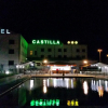 Отель Hospedium  Hotel Castilla, фото 1