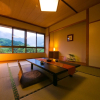 Отель Tashiro Annex, фото 2