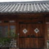 Отель Gallery Jin Hanok Guesthouse, фото 17