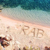 Отель The Location of the House is on an Island Rab , Tourist Resort Mali Palit,, фото 18