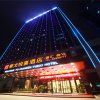 Отель Huawen Yuexi Hotel, фото 14