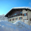 Отель Stangleggerhof, фото 1