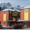 Отель Canadian Rockies Chalets, фото 12