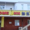 Отель Home Inn Dezhou Dongfeng Middle Road, фото 36