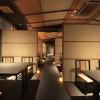 Отель Nishiizu Koyoi, фото 21
