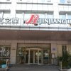 Отель Jinjiang Inn Guangzhou Zhongshan Memorial Hotel, фото 13