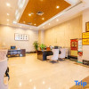 Отель Jin Peng Plaza Hotel, фото 19