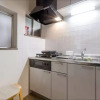Отель Vacation Rental Kyoto MOEGI, фото 13