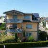 Отель BodenSEE Apartment Steinackerweg в Меккенбойрене