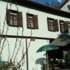 Отель Payidar Konak ve Cafe, фото 25