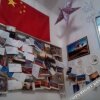 Отель Dunhuang Longteng Youth Hostel, фото 14