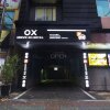 Отель Gwangju OX Drive-in Motel, фото 1