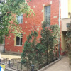 Отель Pensiunea Casa Raul, фото 6