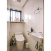 Отель 1-21-19 / Vacation STAY 80184, фото 17