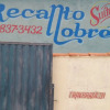 Отель Recanto Nobre Suites, фото 1