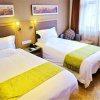 Отель Yitel Lanzhou Hotel, фото 5