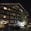 Отель Appartement Haus Zalim, фото 8