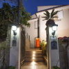 Отель Villa Felice in Massa Lubrense, фото 2