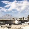 Отель Conde de Lemos Arequipa, фото 23