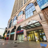 Отель Ye and Chen e-sports Film Hotel (Train Station Tatan Branch), фото 1