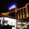 Отель Lanze Holiday Hotel, фото 20