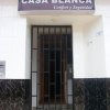 Отель Hostal Casa Blanca, фото 1