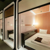 Отель First Cabin Nihonbashi Suitengu, фото 15