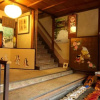 Отель Ougiya Ryokan, фото 13