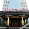 Отель Lidu International Hotel, фото 4