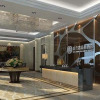 Отель Milannuo Business Hotel, фото 6