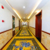 Отель Tianhe International Hotel, фото 6
