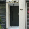 Отель A&N Athens Luxury Apartments - Akadimou, фото 23
