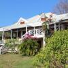 Отель La Pagerie in Carriacou, фото 9