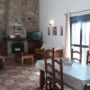 Отель Casas Elena-Conil, фото 35