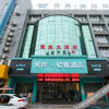 Отель Mei'an Qingya Hotel (Fuyang Yukou Branch), фото 16