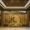 Отель Pu'er Deting Garden Hotel (Simao District Baiyun Road), фото 8