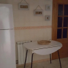 Отель House with 4 Bedrooms in Pedra Do Ouro, with Wonderful Sea View, Enclosed Garden And Wifi - 400 M Fr, фото 7