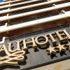 Отель Interpass Vau Aparthotel, фото 1