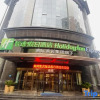 Отель Holiday Inn Express Zhengzhou Guancheng, an IHG Hotel, фото 22