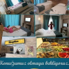 Отель Grand Tas Otel, фото 42