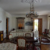 Отель Zugdidi Guesthouse Koka, фото 25