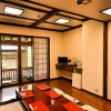Отель Ryokan Tsuruya Intaku, фото 33